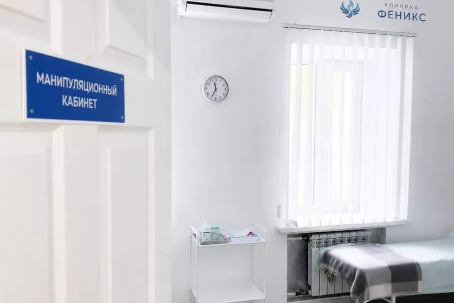 Наркологическая помощь в Шилке